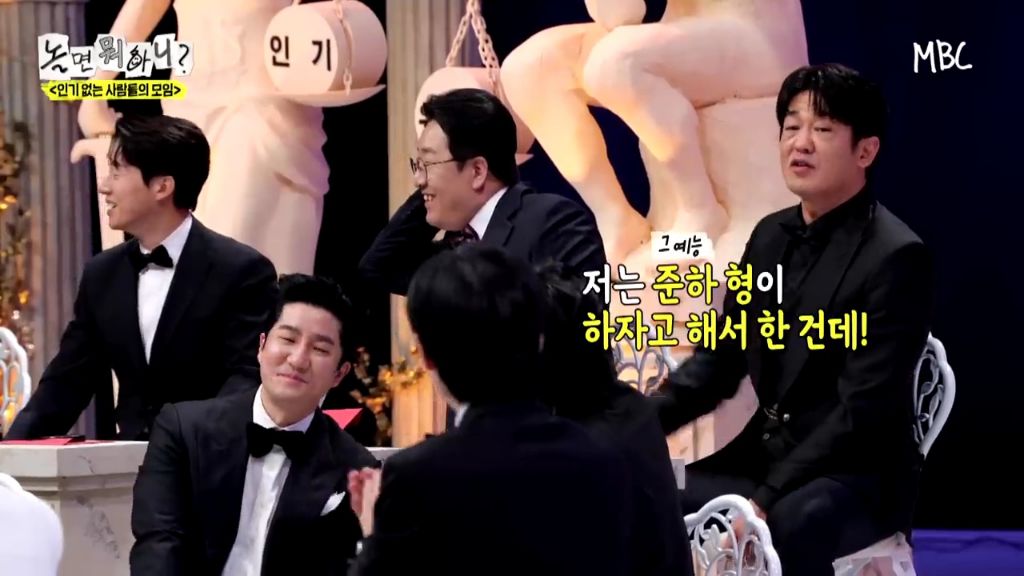 [놀면뭐하니]정준하-저격수-허성태.jpgif-9-이미지