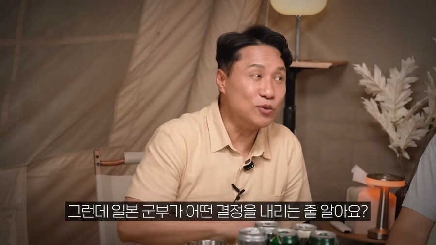 일본이-핵을-두방-맞은-이유-0-이미지