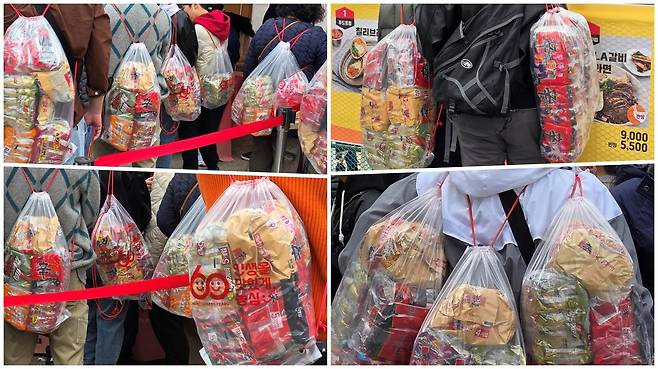 오늘-끝난-구미-라면-축제-1-이미지