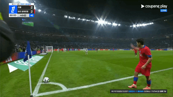 [리옹-vs-PSG]-90+5분-이강인-어시-네베스-극장골-2대3-PSG-승ㄷㄷㄷㄷㄷㄷㄷㄷㄷㄷㄷ.gif-0-이미지