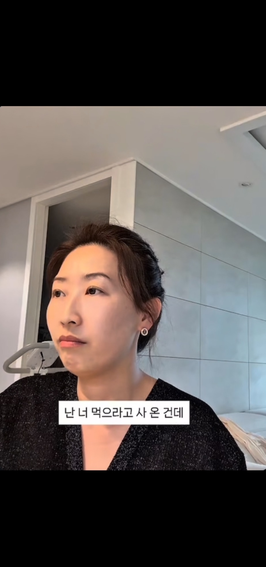 결혼-안-한-친구가-놀러왔을-때-7-이미지