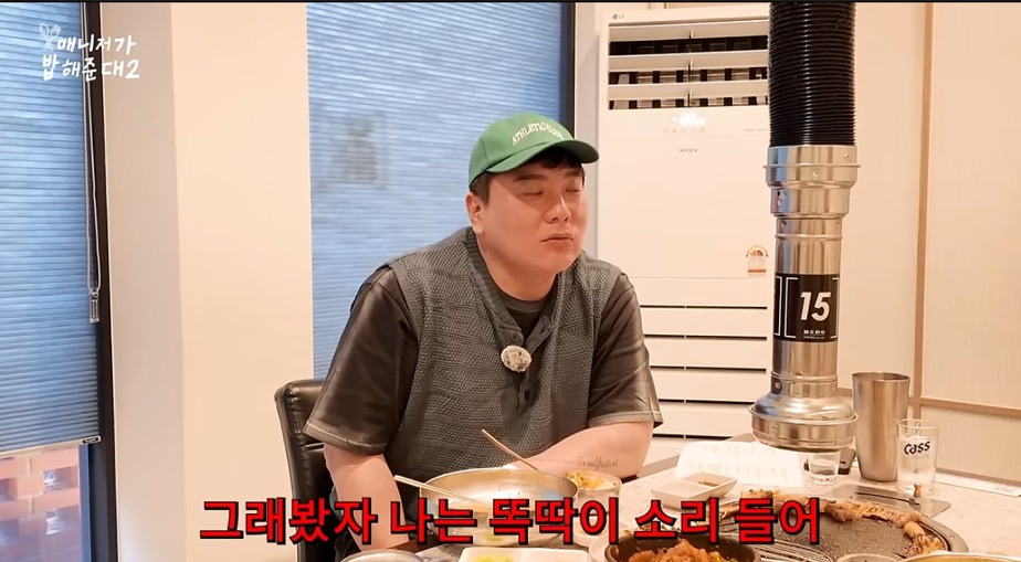 채태인:-통산-홈런-300개-이상이-똑딱이면-나는-뭐냐-3-이미지