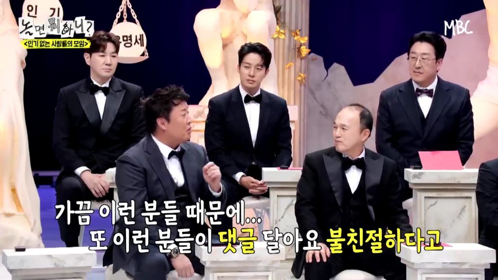 [놀면뭐하니]정준하-저격수-허성태.jpgif-84-이미지