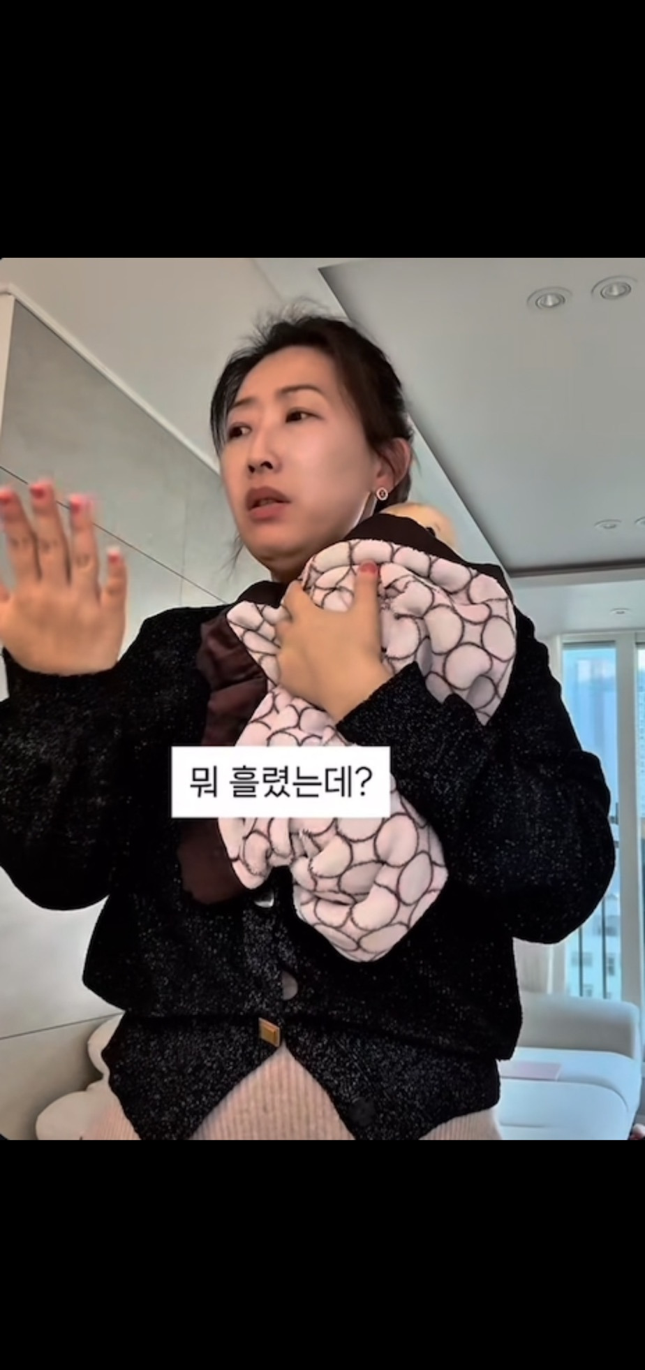 결혼-안-한-친구가-놀러왔을-때-21-이미지