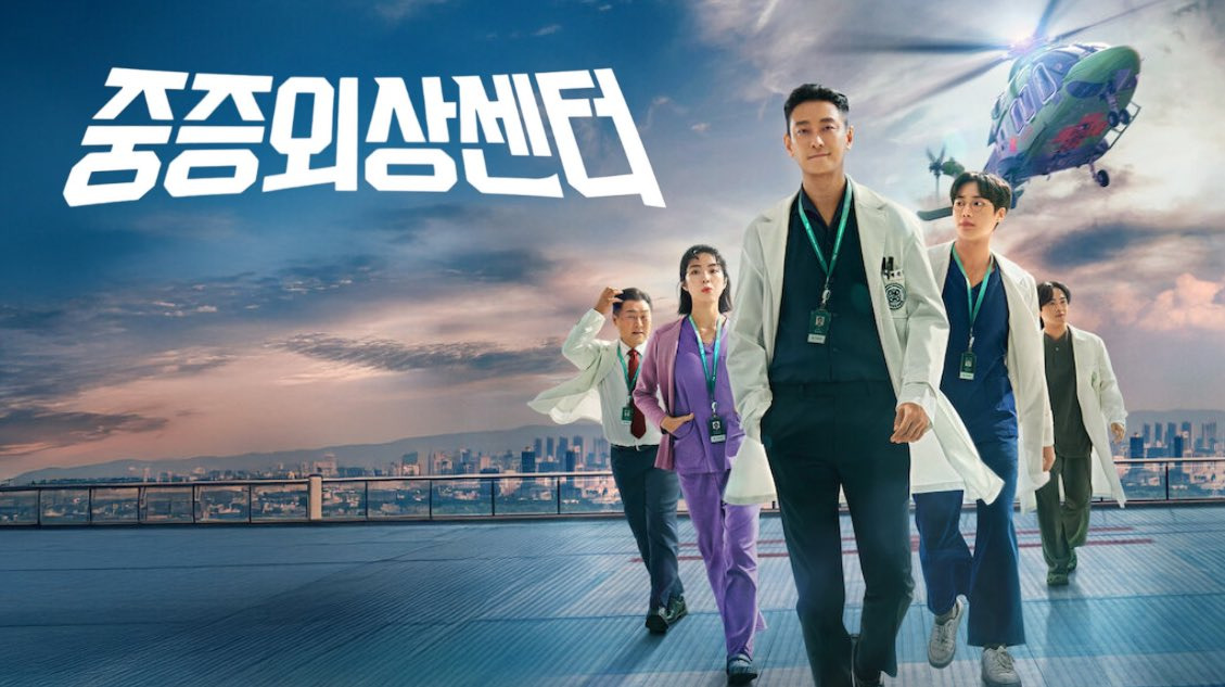 엔터업계-관계자들이-꼽은-올해-최고의-드라마-4-이미지