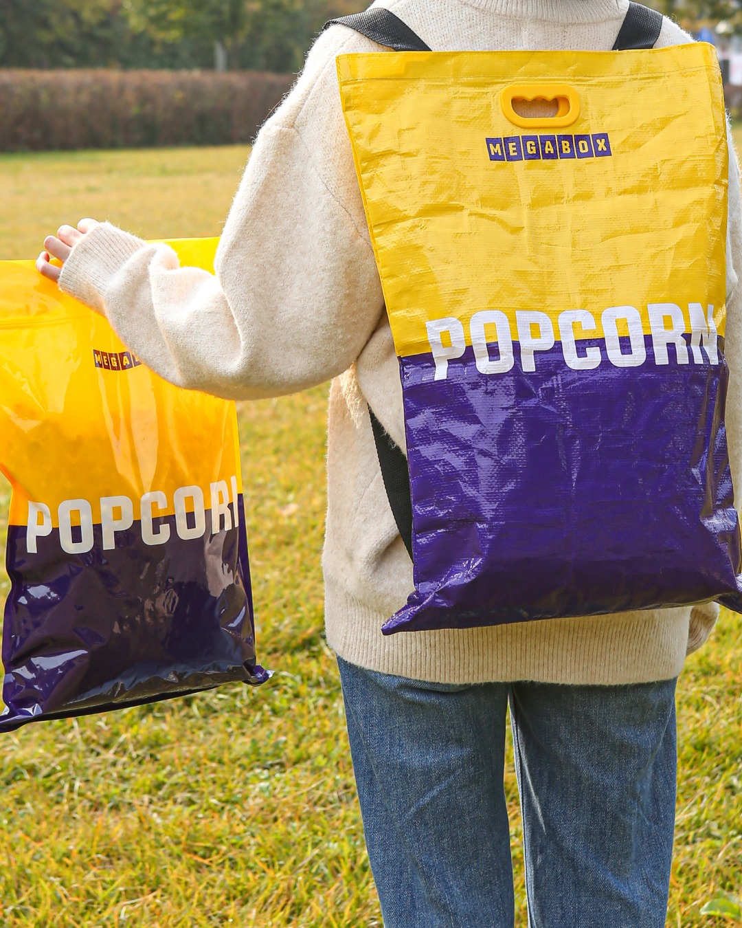 메가박스-＜포대팝콘팩＞-출시-0-이미지