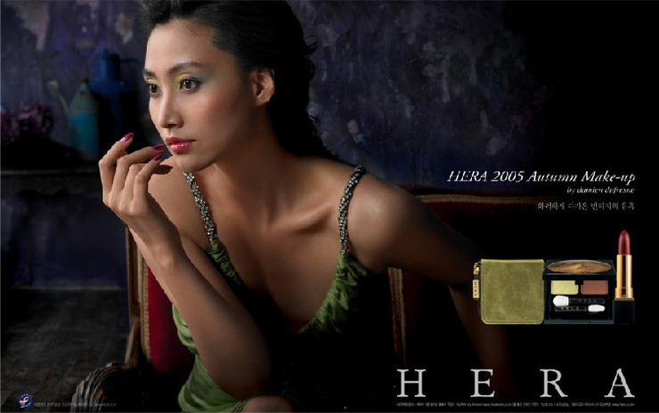 우리나라-화장품-광고-레전드-원탑-14-이미지