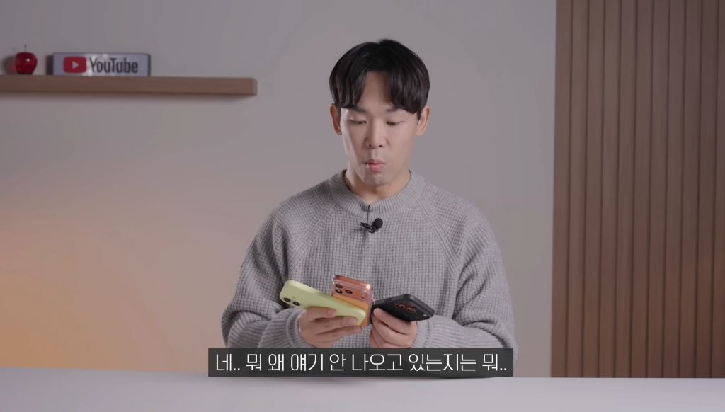 지금-난리난-아이폰-치명적-오류-23-이미지