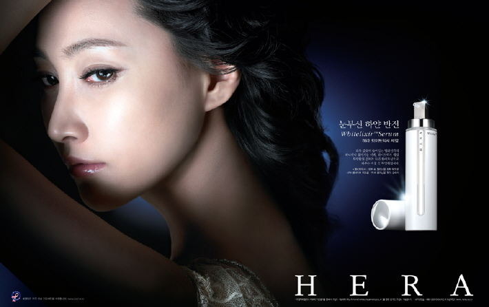 우리나라-화장품-광고-레전드-원탑-18-이미지