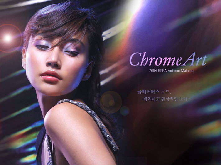 우리나라-화장품-광고-레전드-원탑-13-이미지