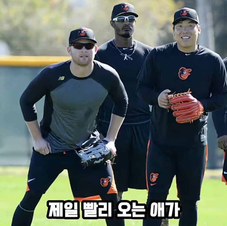 크보출신들이-말하는-메이저리그-자율야구-12-이미지