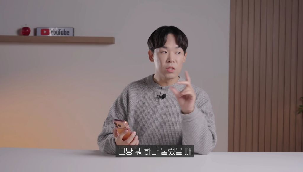 지금-난리난-아이폰-치명적-오류-73-이미지