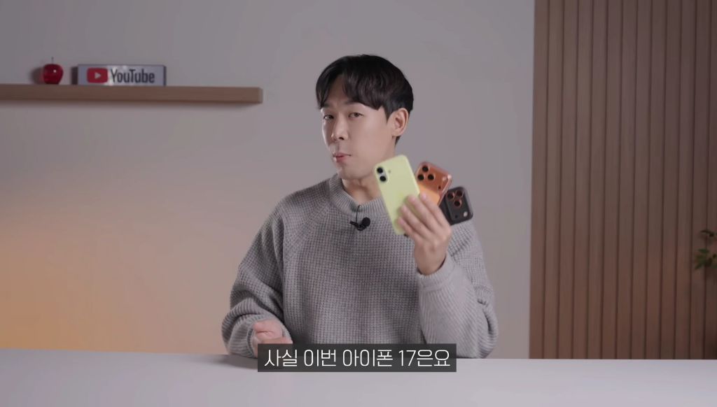 지금-난리난-아이폰-치명적-오류-9-이미지