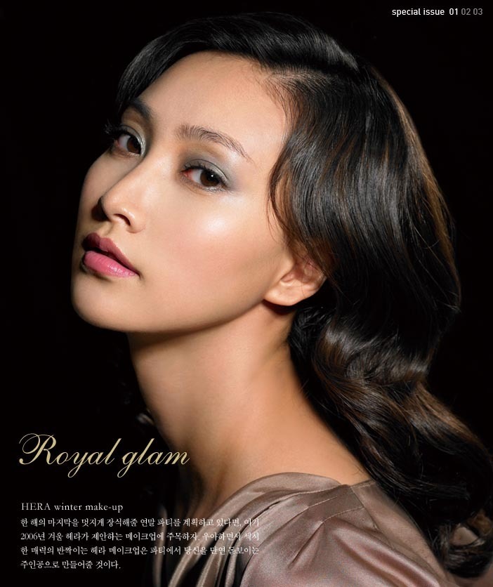 우리나라-화장품-광고-레전드-원탑-19-이미지