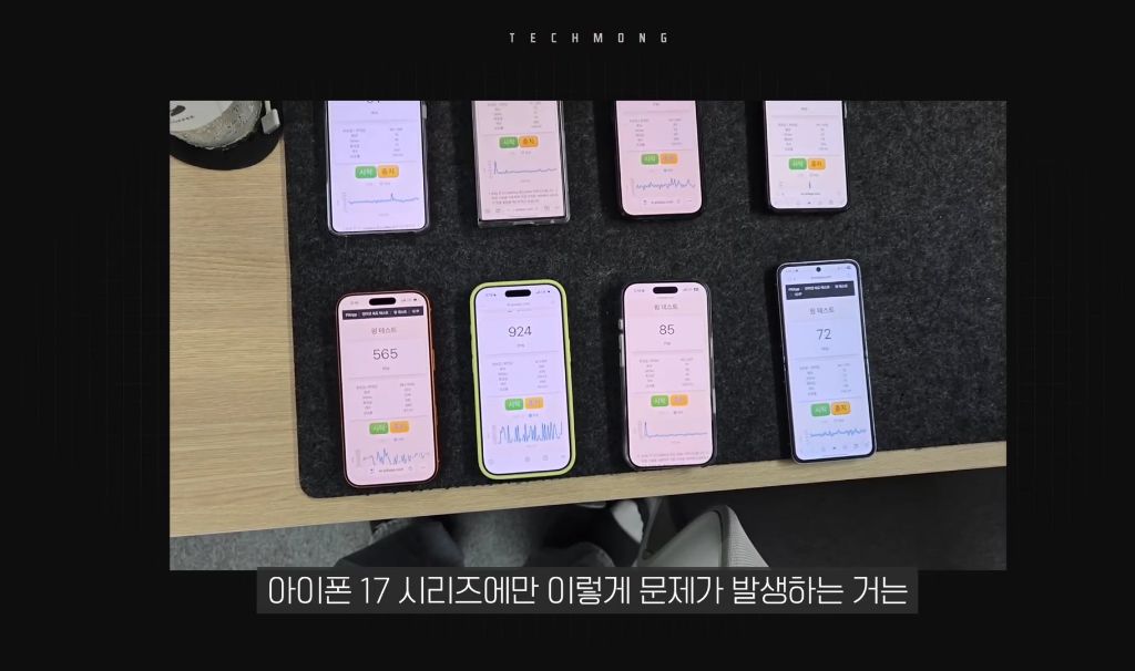 지금-난리난-아이폰-치명적-오류-97-이미지