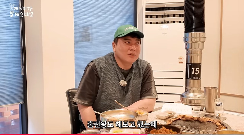 채태인:-통산-홈런-300개-이상이-똑딱이면-나는-뭐냐-1-이미지