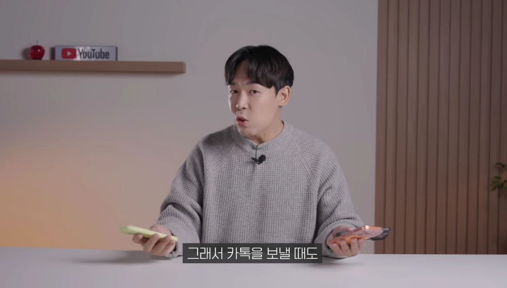 지금-난리난-아이폰-치명적-오류-31-이미지