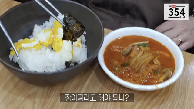 외국사람들이-깻잎향이-엄청-쎄다고-그러던데..-1-이미지