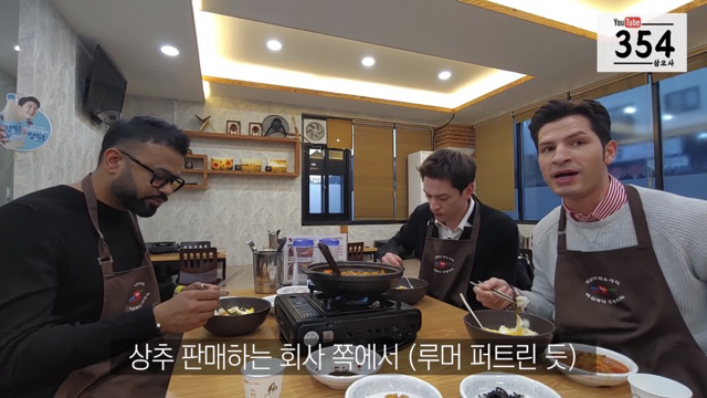 외국사람들이-깻잎향이-엄청-쎄다고-그러던데..-13-이미지