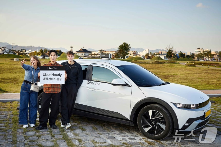 "1시간-2.7만원"…우버,-경주·제주서-시간제-'우버-대절'-출시-0-이미지