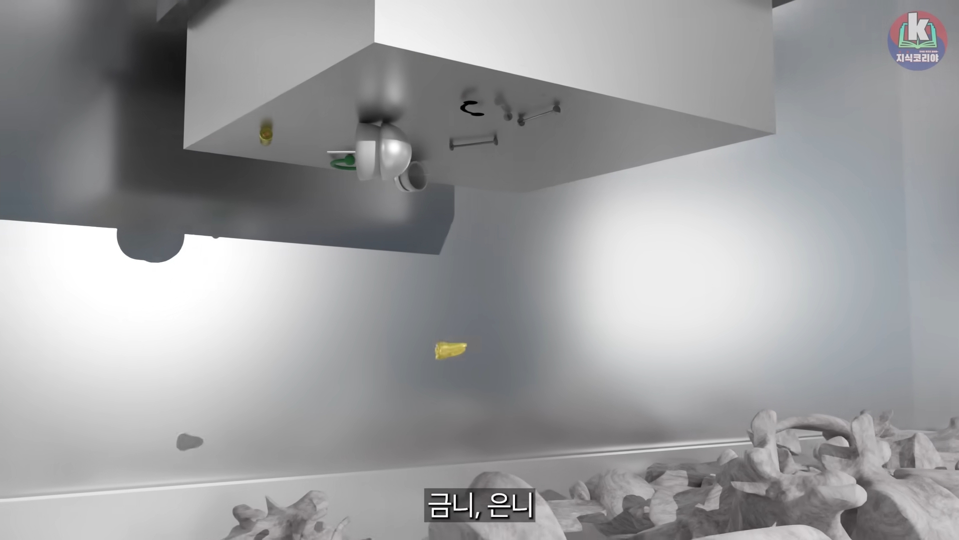 시체-화장-과정-알아보기(그림이지만-뼈-나옴)-43-이미지