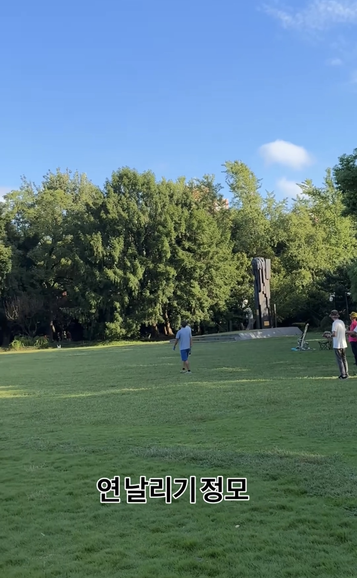 내가-중국에서-러닝하다가-포기한-이유.jpg-21-이미지