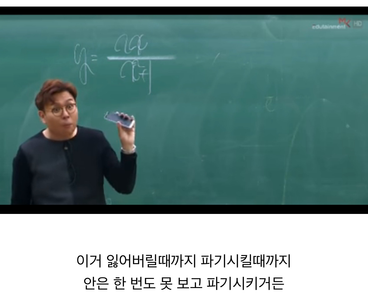 휴대폰-필름-좀-떼봐-4-이미지