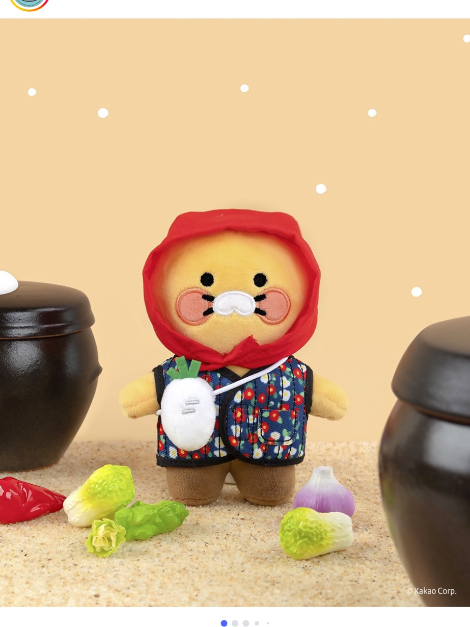 카카오-춘식이-겨울-신상템-0-이미지