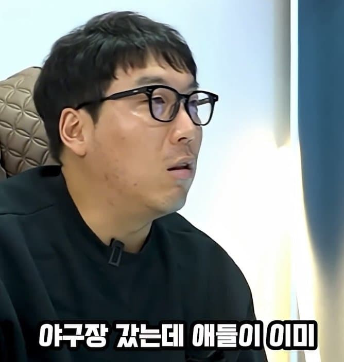 크보출신들이-말하는-메이저리그-자율야구-9-이미지