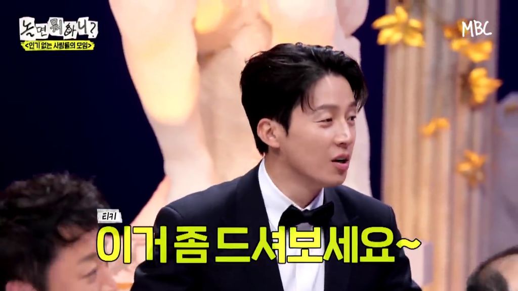 [놀면뭐하니]정준하-저격수-허성태.jpgif-79-이미지