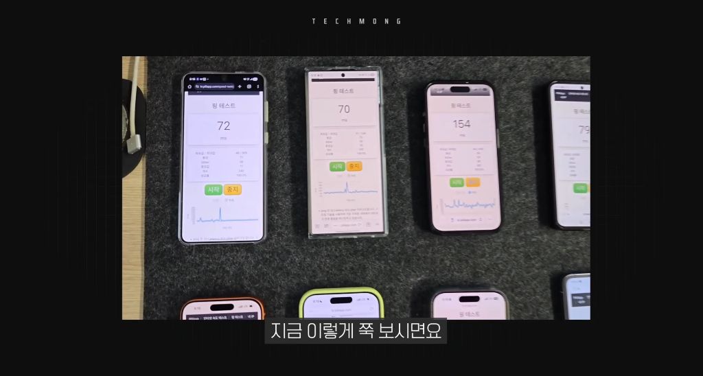 지금-난리난-아이폰-치명적-오류-60-이미지