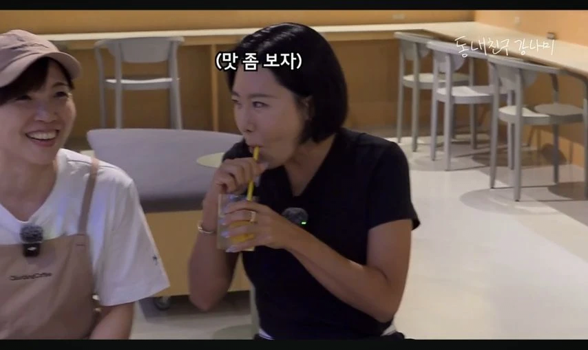 앉자마자-서로-허벅지-체크-중인-전직-국대들.jpg-16-이미지