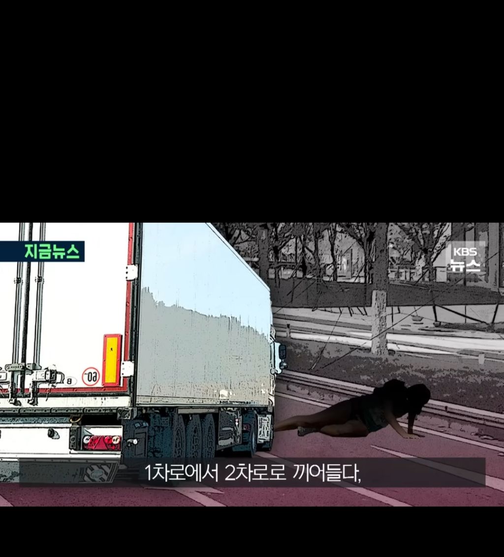 마라톤-대회-중-화물차에-치여-20대-마라톤-선수-중태-ㄷㄷㄷㄷ.-jpg-9-이미지