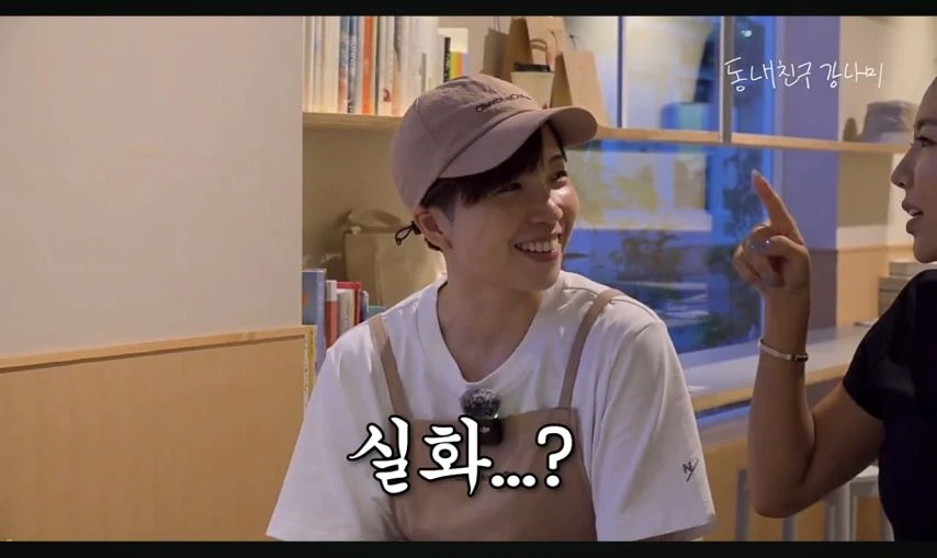 앉자마자-서로-허벅지-체크-중인-전직-국대들.jpg-10-이미지