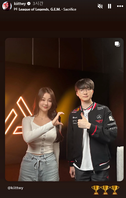 여성에게는-얄쨜없는-페이커-0-이미지