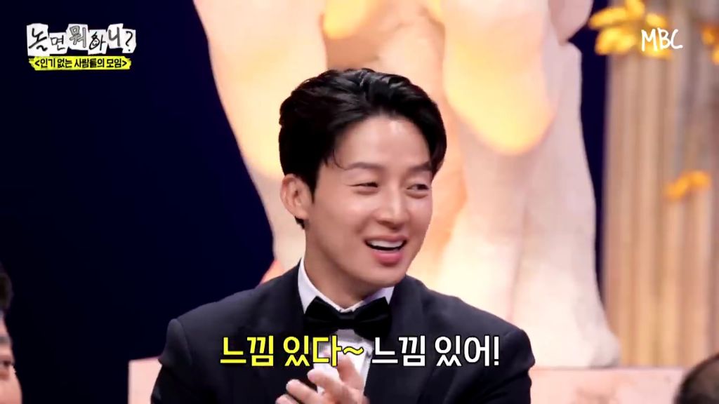 [놀면뭐하니]투컷-스태프-수-논란.jpgif-38-이미지