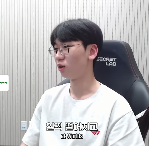 1년-전,-팀에서-방출된-탑-라이너가-방송을-키면서-한-다짐-11-이미지