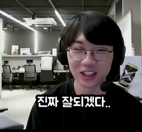 1년-전,-팀에서-방출된-탑-라이너가-방송을-키면서-한-다짐-1-이미지