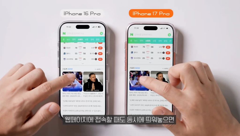 지금-난리난-아이폰-치명적-오류-33-이미지