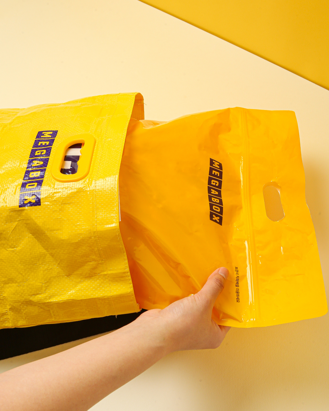 메가박스-＜포대팝콘팩＞-출시-4-이미지