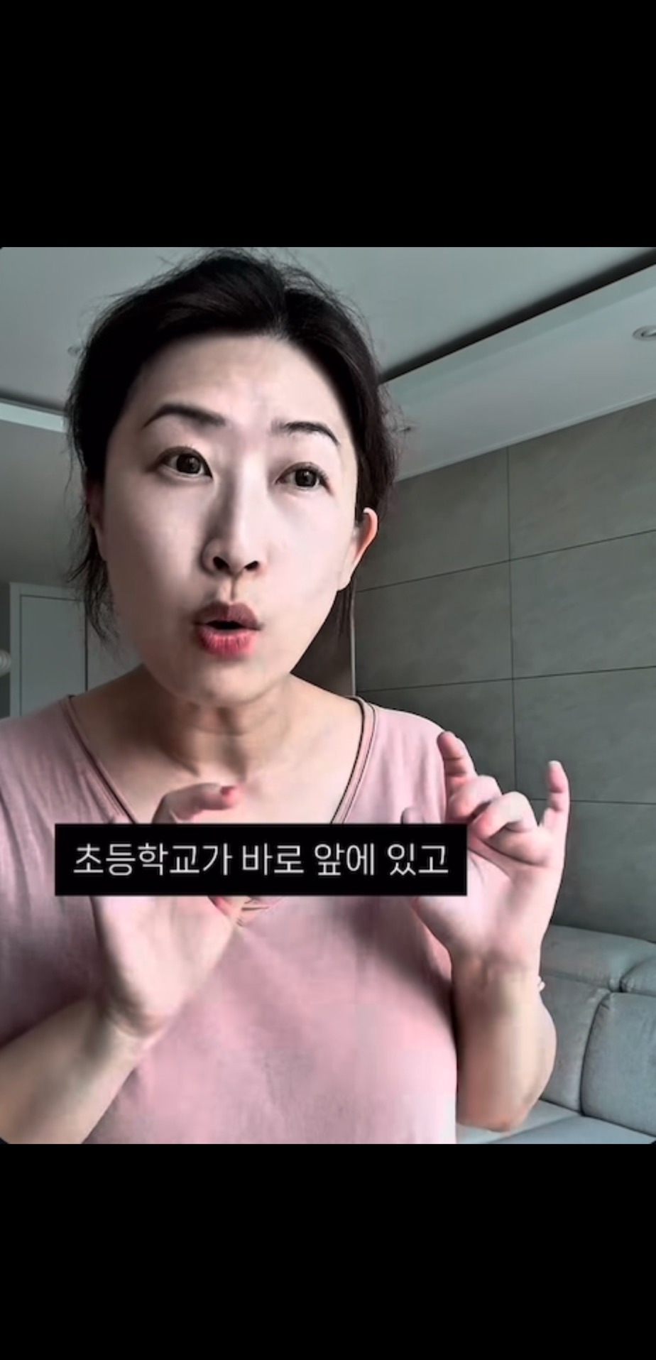 결혼-안-한-친구가-놀러왔을-때-9-이미지