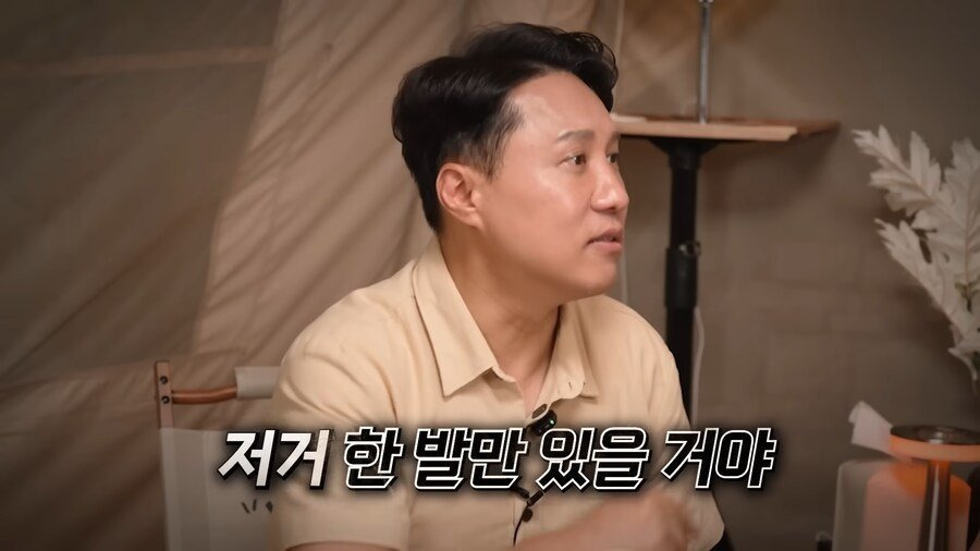 일본이-핵을-두방-맞은-이유-1-이미지