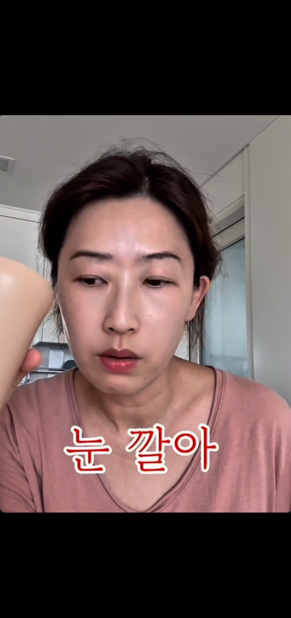 결혼-안-한-친구가-놀러왔을-때-16-이미지