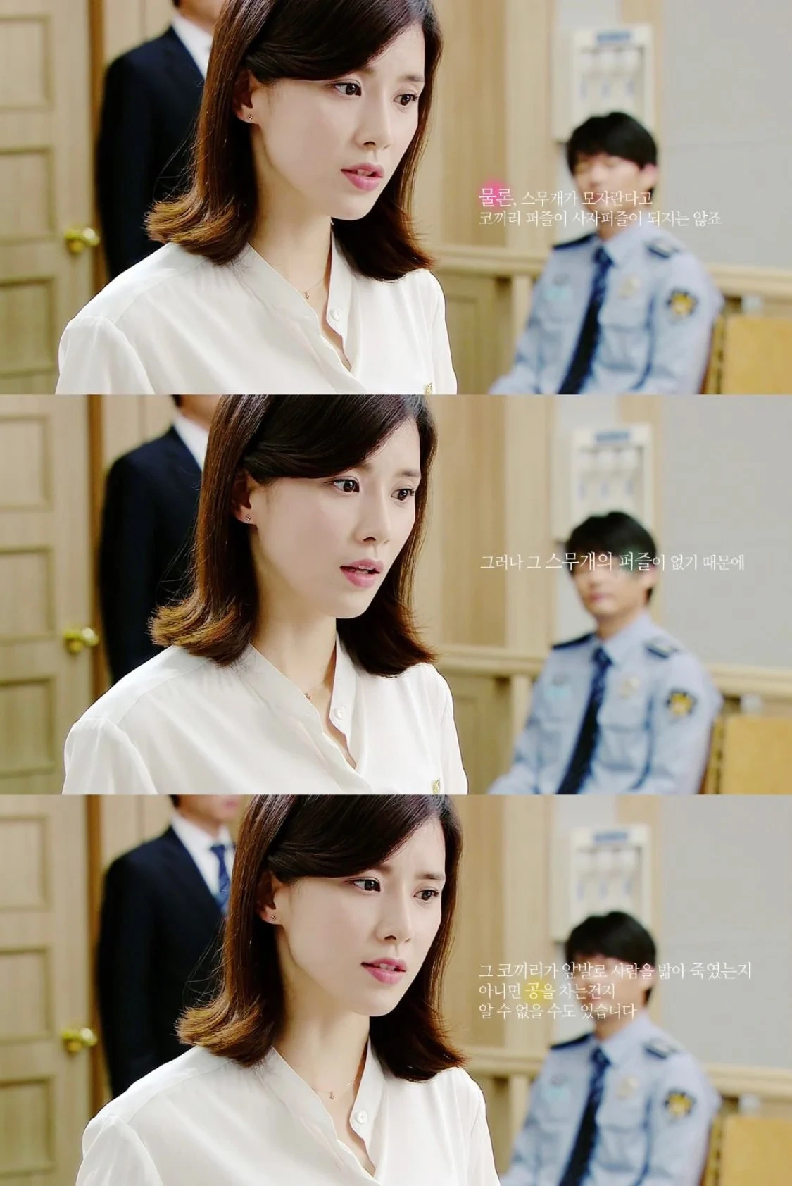 편성난항이였던-대본을-편견없이-선택한-배우들-덕에,-땜빵이었는데-완전-초대박났던-드라마-7-이미지