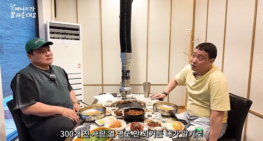 채태인:-통산-홈런-300개-이상이-똑딱이면-나는-뭐냐-7-이미지