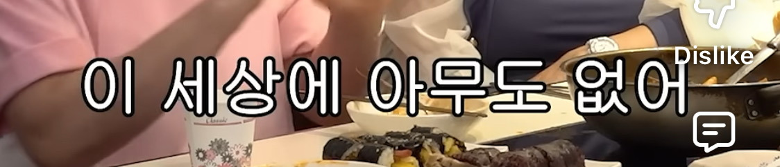 결혼생활이-힘든-이지혜에게-이경실의-현실적인-조언-3-이미지