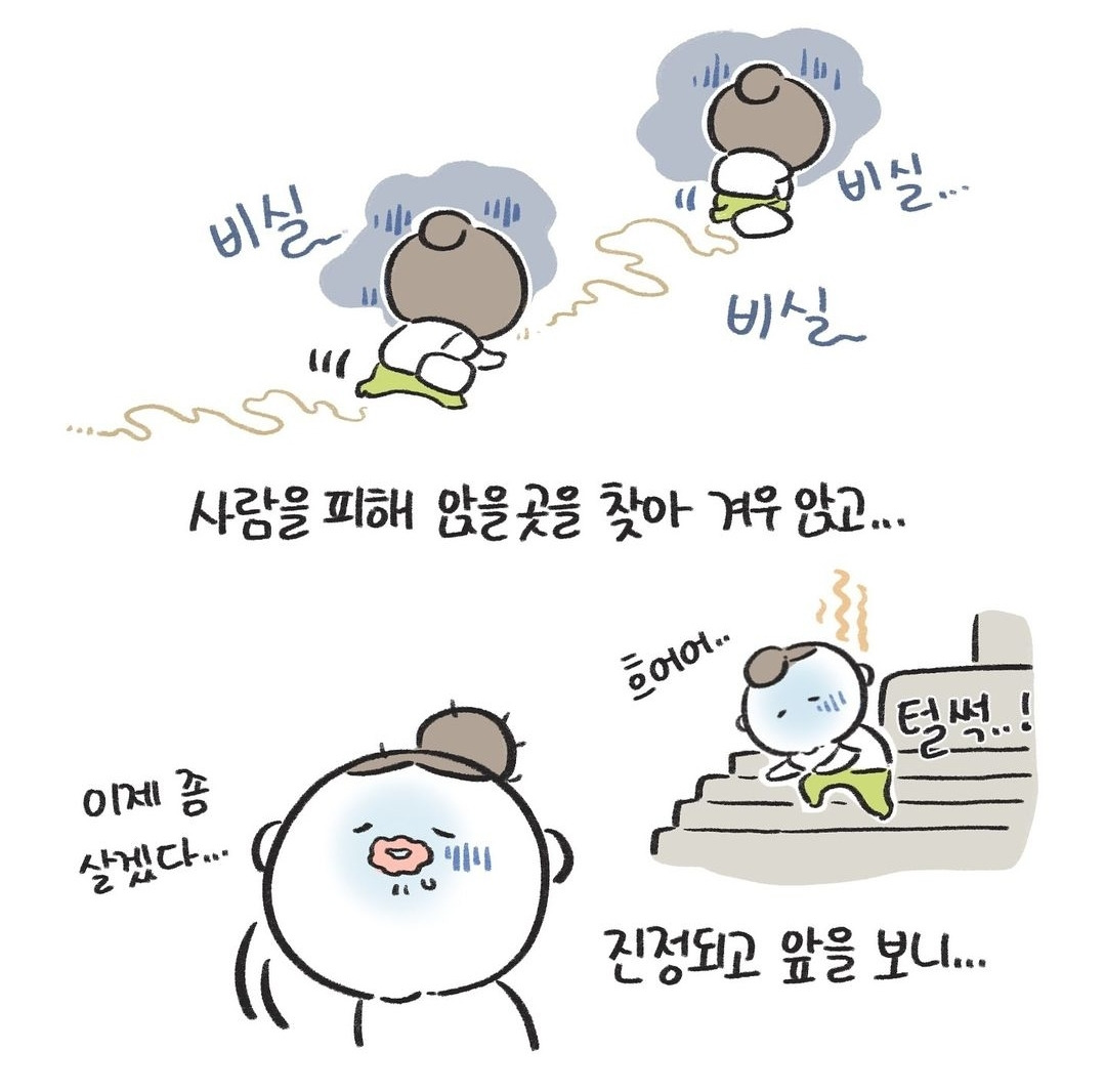 이탈리아에서-그림-그려주고-들은-충격적인-말.insta-1-이미지