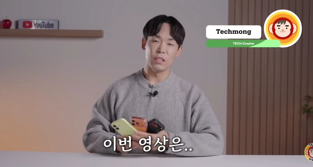 지금-난리난-아이폰-치명적-오류-0-이미지