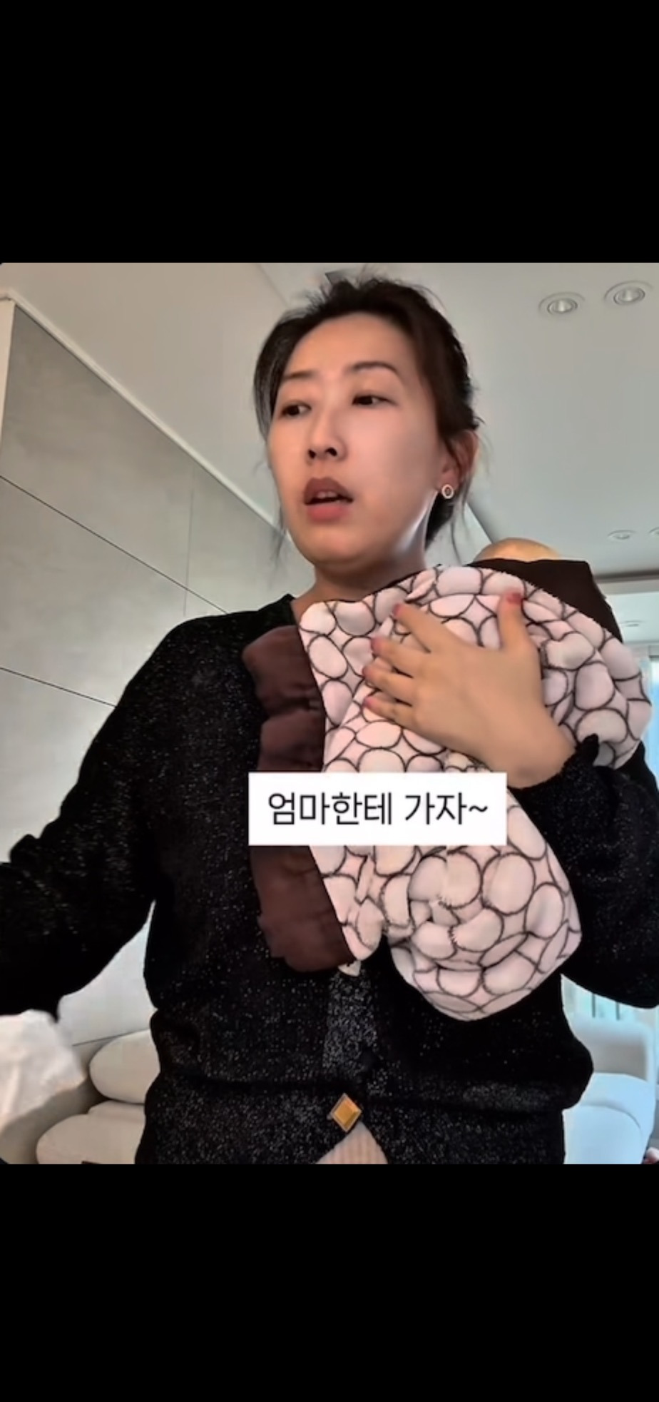 결혼-안-한-친구가-놀러왔을-때-23-이미지