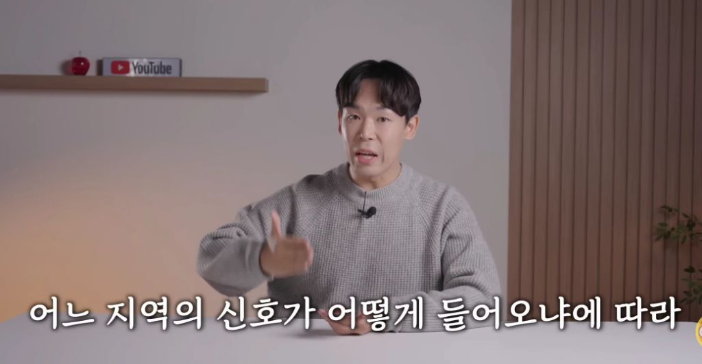 지금-난리난-아이폰-치명적-오류-86-이미지